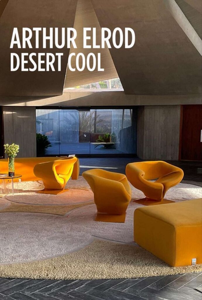 SE FS DesertCool CalendarGraphic